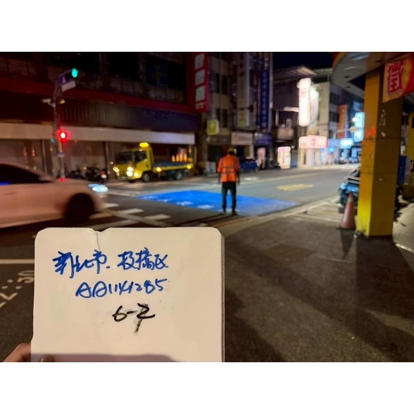 人行道－冷塑型彩色止滑道路塗料實績