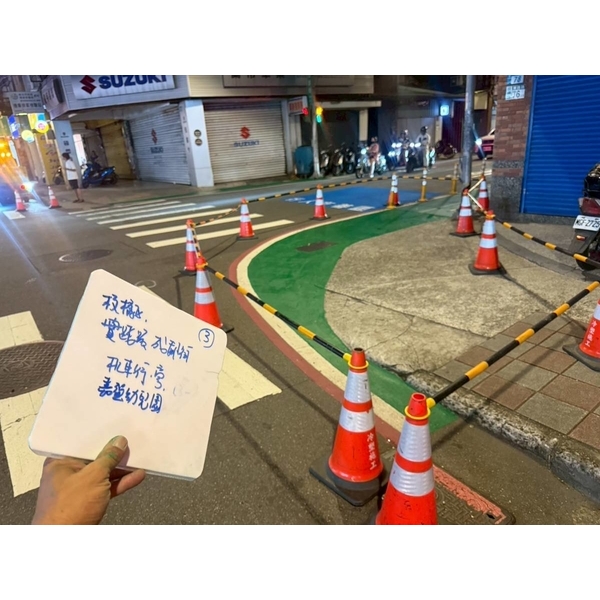 人行道－冷塑型彩色止滑道路塗料實績